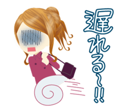 daily life of glorious girls sticker #6147130