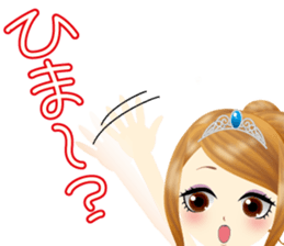 daily life of glorious girls sticker #6147141