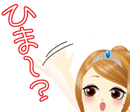 daily life of glorious girls sticker #6147141