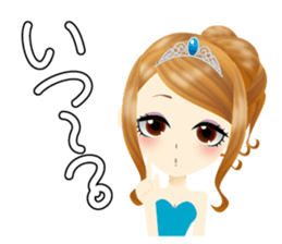 daily life of glorious girls sticker #6147143