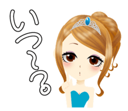 daily life of glorious girls sticker #6147143