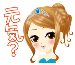 daily life of glorious girls sticker #6147145