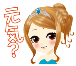 daily life of glorious girls sticker #6147145