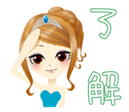 daily life of glorious girls sticker #6147146