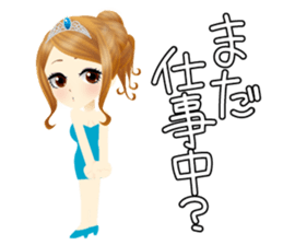 daily life of glorious girls sticker #6147147