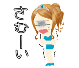 daily life of glorious girls sticker #6147149