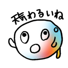 Soap Mr. Bubbles sticker #6147154