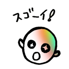 Soap Mr. Bubbles sticker #6147161