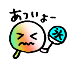 Soap Mr. Bubbles sticker #6147170