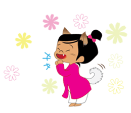 Giddy girls sticker #6147208