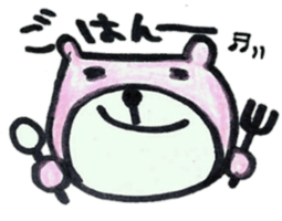 The bear which I was surprised at sticker #6147558