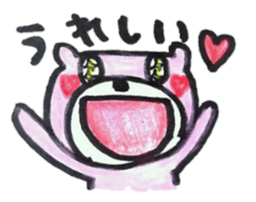 The bear which I was surprised at sticker #6147559