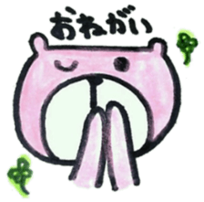 The bear which I was surprised at sticker #6147563