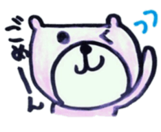 The bear which I was surprised at sticker #6147574