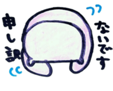 The bear which I was surprised at sticker #6147576