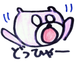 The bear which I was surprised at sticker #6147587