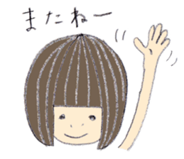 Kinako's Everyday [Friends] sticker #6147633