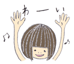 Kinako's Everyday [Friends] sticker #6147634