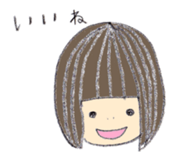 Kinako's Everyday [Friends] sticker #6147639