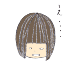 Kinako's Everyday [Friends] sticker #6147646