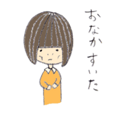 Kinako's Everyday [Friends] sticker #6147661
