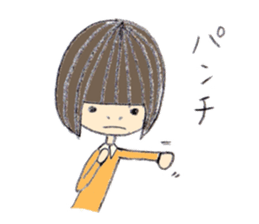 Kinako's Everyday [Friends] sticker #6147662