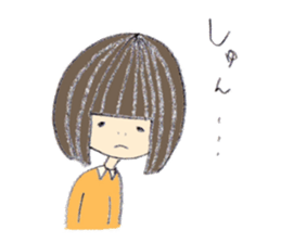 Kinako's Everyday [Friends] sticker #6147663