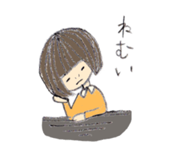 Kinako's Everyday [Friends] sticker #6147664