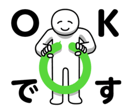 DOTMAN | TALK NOTES sticker #6147672