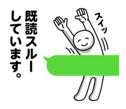 DOTMAN | TALK NOTES sticker #6147687