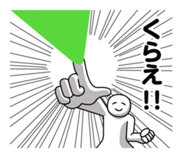 DOTMAN | TALK NOTES sticker #6147689