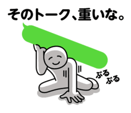 DOTMAN | TALK NOTES sticker #6147692