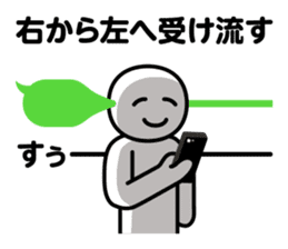 DOTMAN | TALK NOTES sticker #6147701