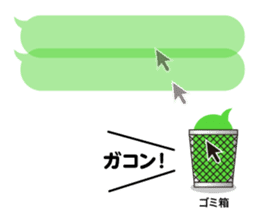 DOTMAN | TALK NOTES sticker #6147705