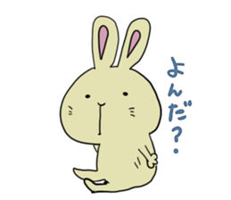 the dubious rabbit sticker #6147713