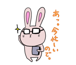 the dubious rabbit sticker #6147718