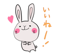 the dubious rabbit sticker #6147722