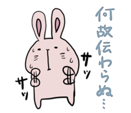 the dubious rabbit sticker #6147726