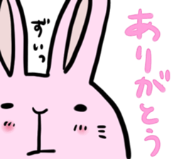 the dubious rabbit sticker #6147728
