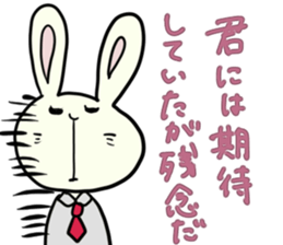 the dubious rabbit sticker #6147731