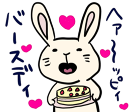 the dubious rabbit sticker #6147742