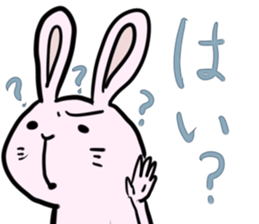 the dubious rabbit sticker #6147743