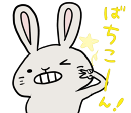 the dubious rabbit sticker #6147746
