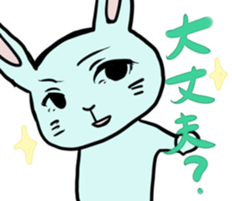 the dubious rabbit sticker #6147747