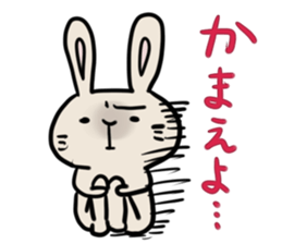 the dubious rabbit sticker #6147750