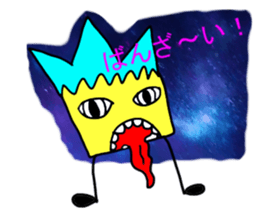 The eyes of the galaxy.2015 sticker #6147755