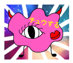 The eyes of the galaxy.2015 sticker #6147756