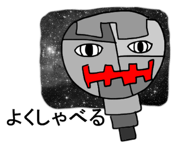 The eyes of the galaxy.2015 sticker #6147758