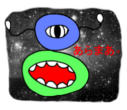 The eyes of the galaxy.2015 sticker #6147767