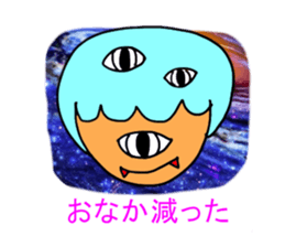 The eyes of the galaxy.2015 sticker #6147779